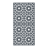 Medina Decorative Screen Charcoal